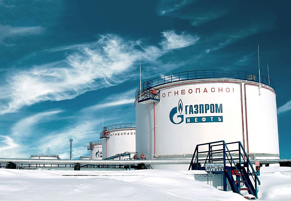 «Газпром нефть» объявила дивиденды с доходностью около 10%