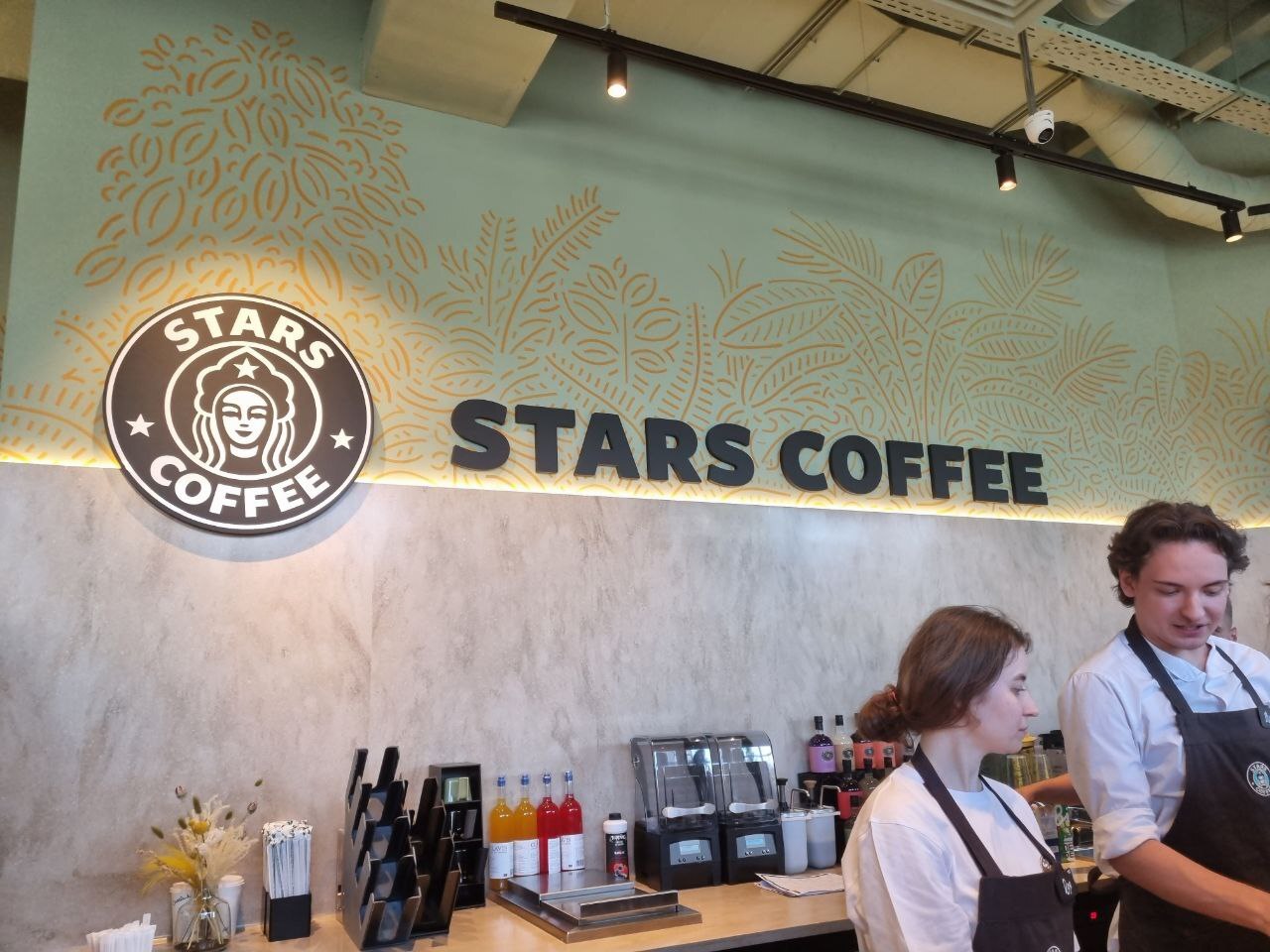 Star coffee арбат. Кофейня старс. Stars кофе. Stars Coffee Тимати. Stars Coffee Арбат.